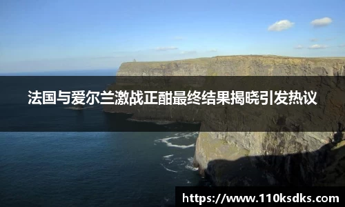 raybet雷竞技网站