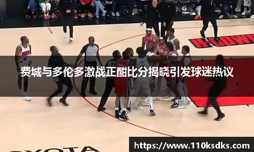 raybet雷竞技在线