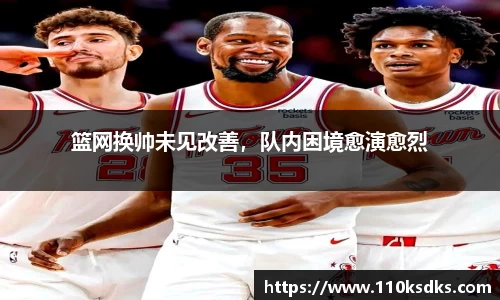 raybet雷竞技在线