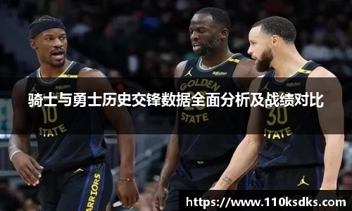 必一运动手机网页版登录