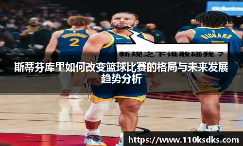 必一运动最新地址