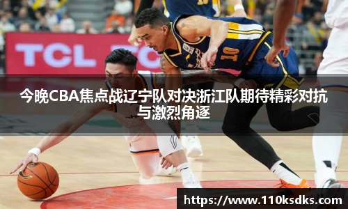 必一运动官网版