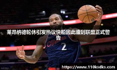 必一运动官网入口