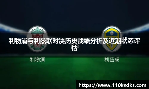 必一运动官网版