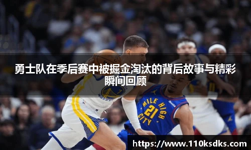 必一运动官网版